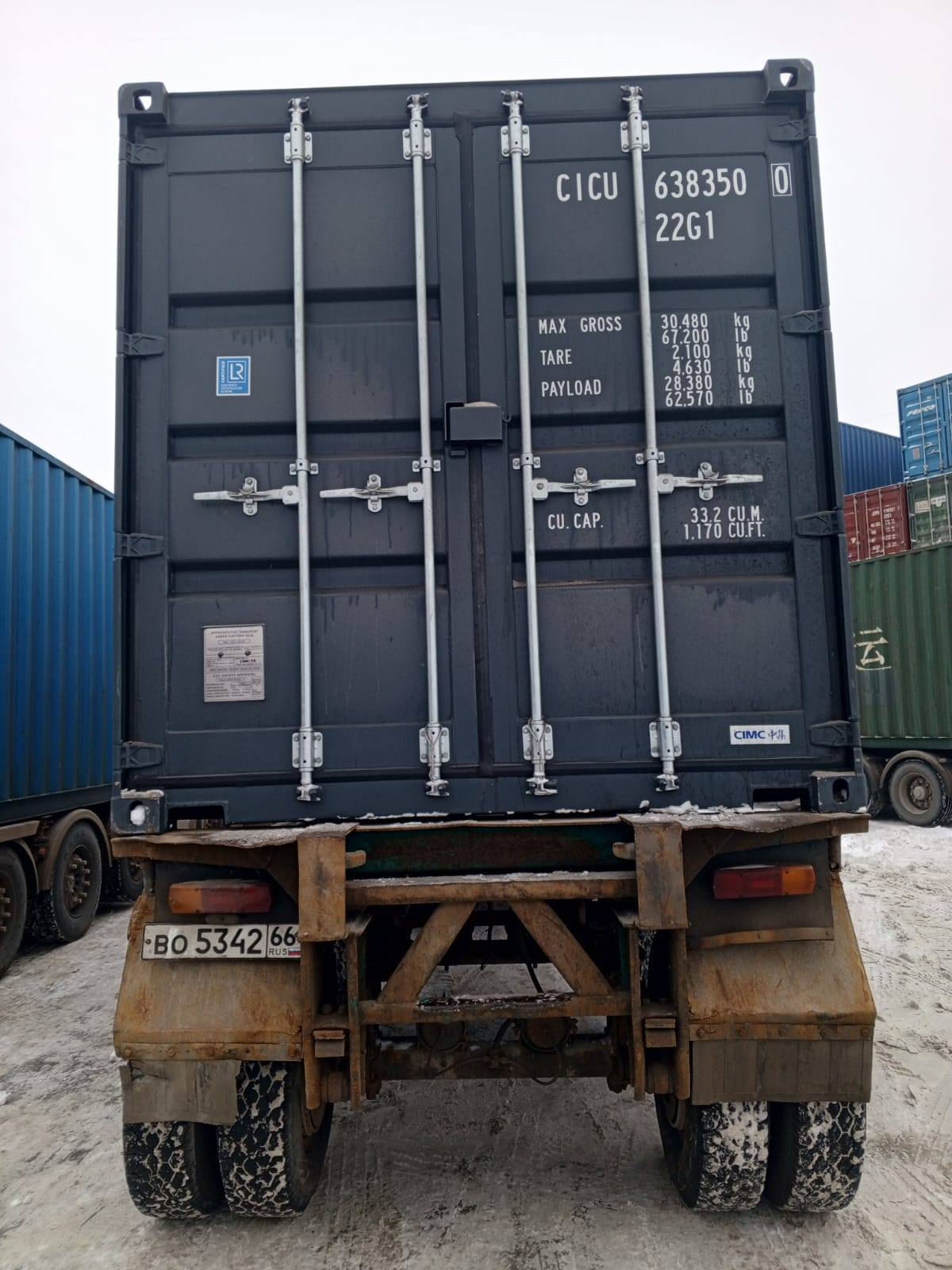 Морской контейнер CICU6383500